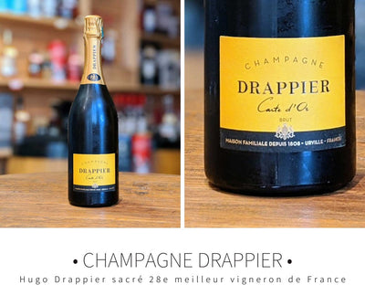Champagne Drappier : Hugo Drappier sacré 28e meilleur vigneron de France